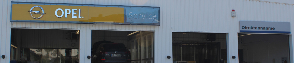 2017 ah ulrich service 